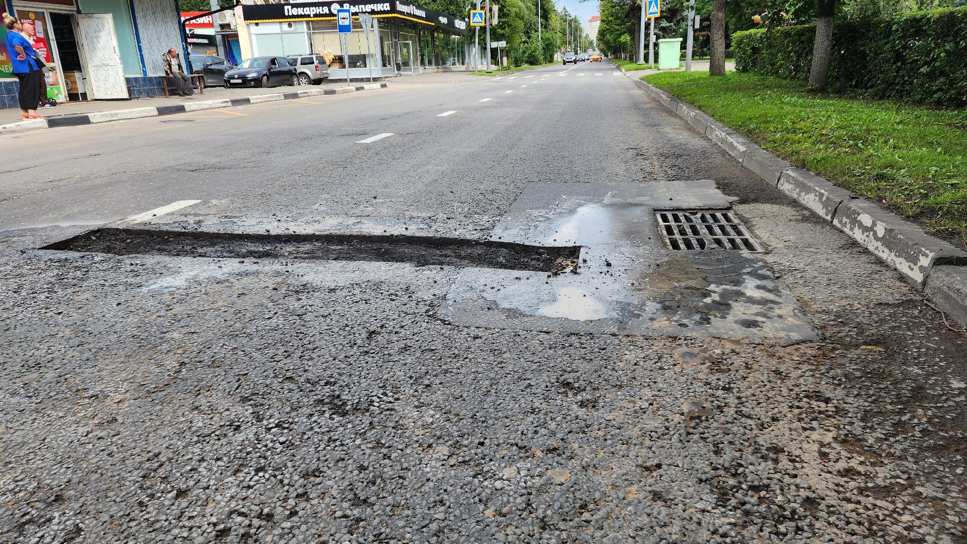 ремонт дорог, дороги, ямочный ремонт, благоустройство,