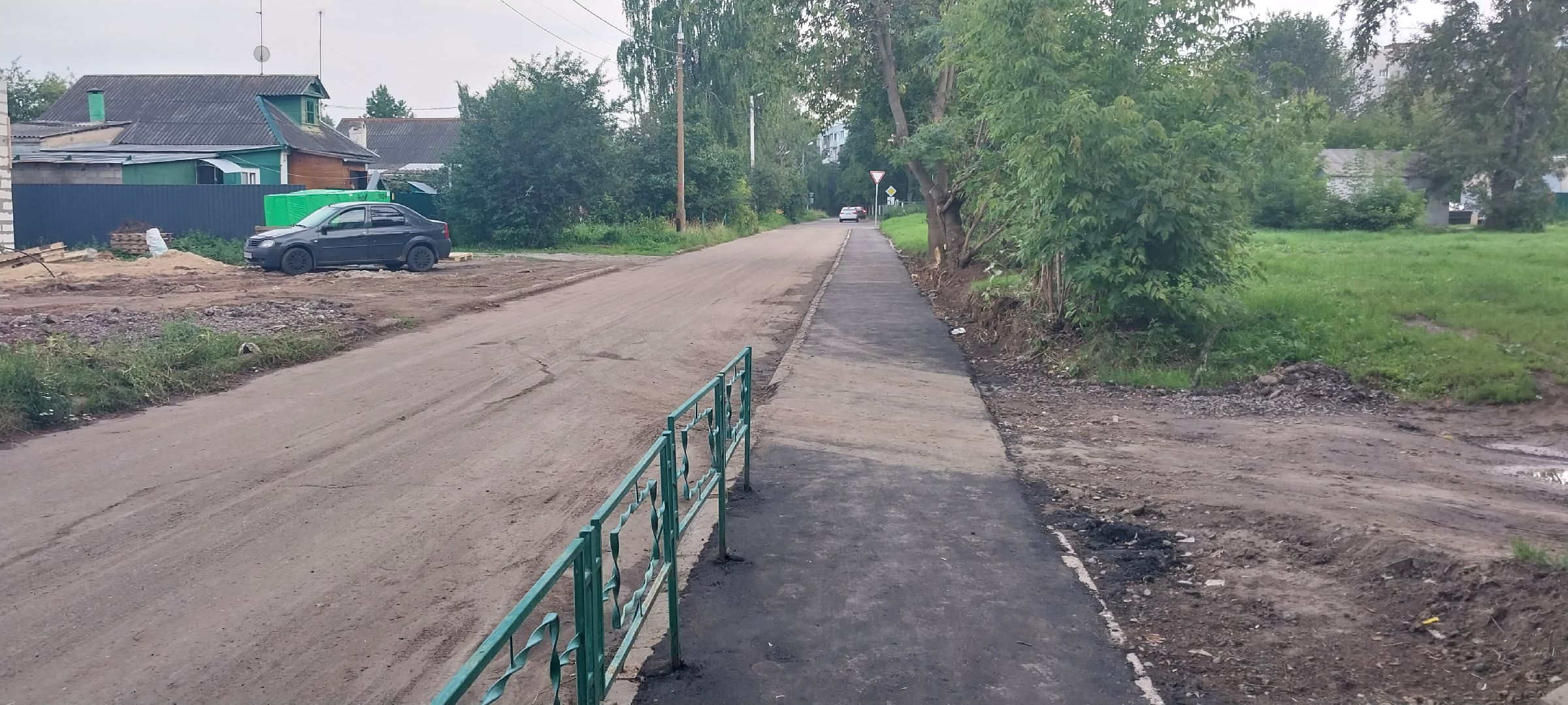 Коломна, тротуар, новый асфальт, благоустройство