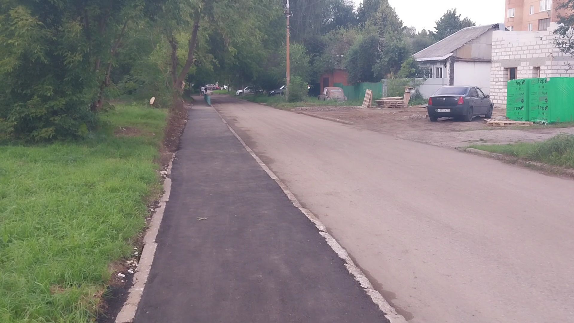 Коломна, тротуар, новый асфальт, благоустройство