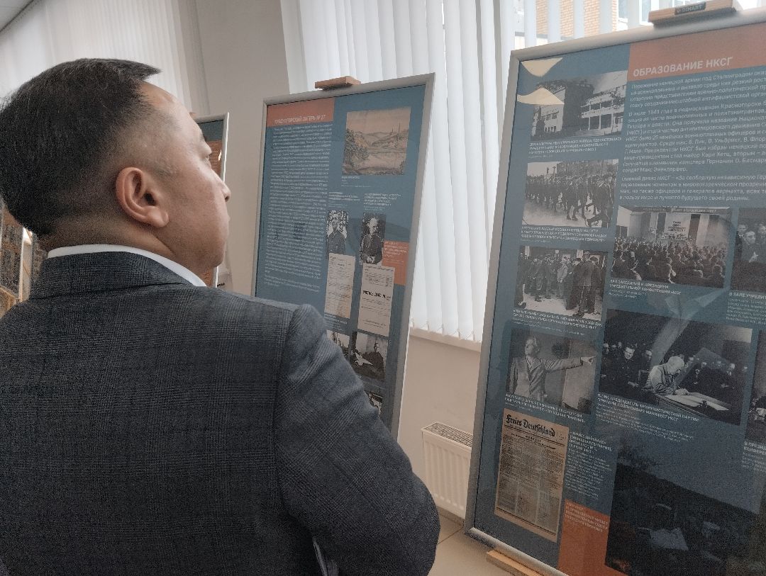 РАНХиГС, выставка