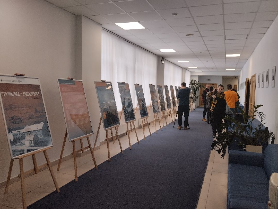 РАНХиГС, выставка