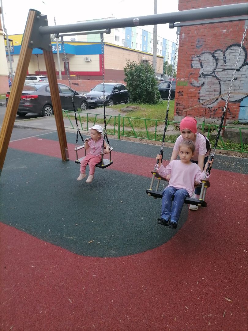 детскаяплощадка