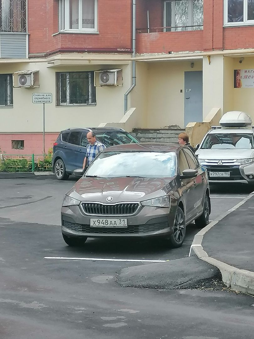 детскаяплощадка