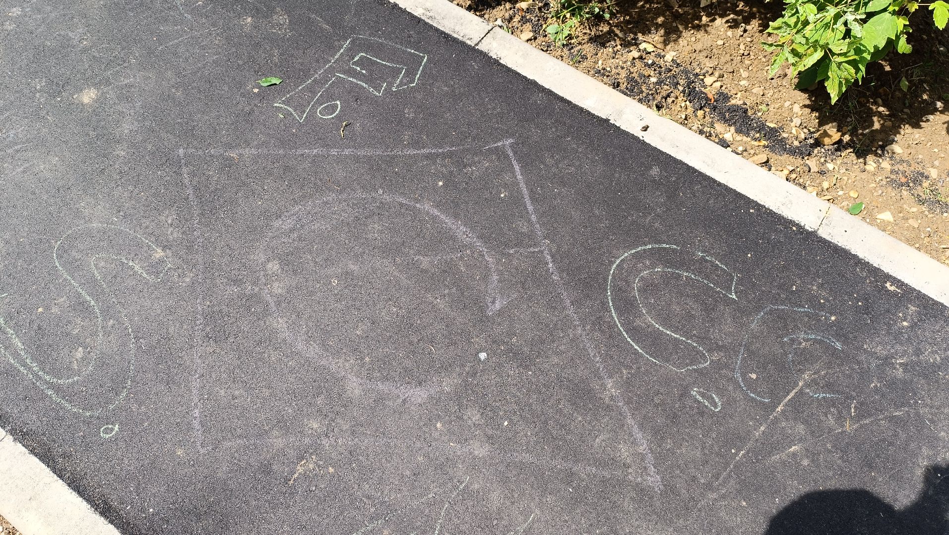 Лобня, благоустройство, двор