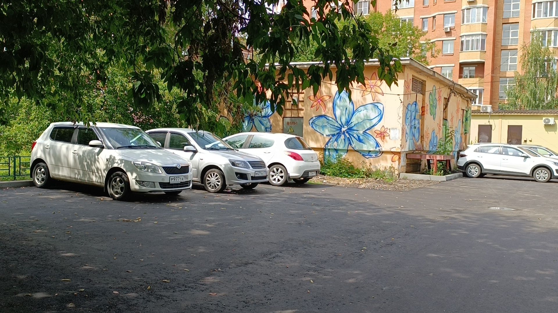 Лобня, благоустройство, двор