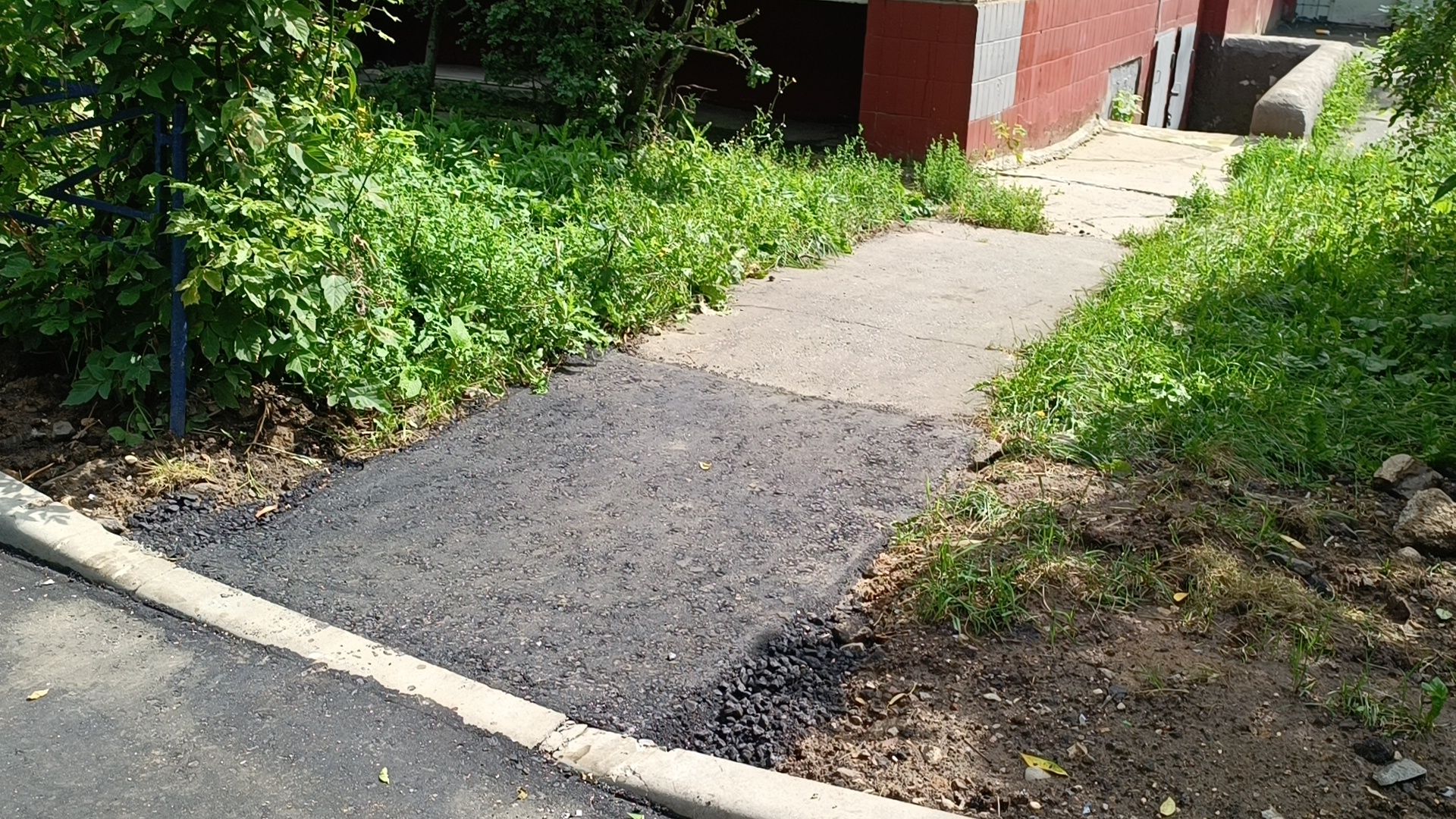 Лобня, благоустройство, двор