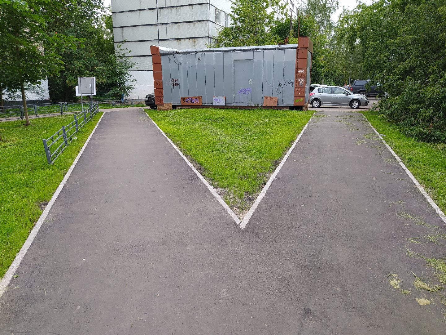 Нахабино, тропинка, благоустройство