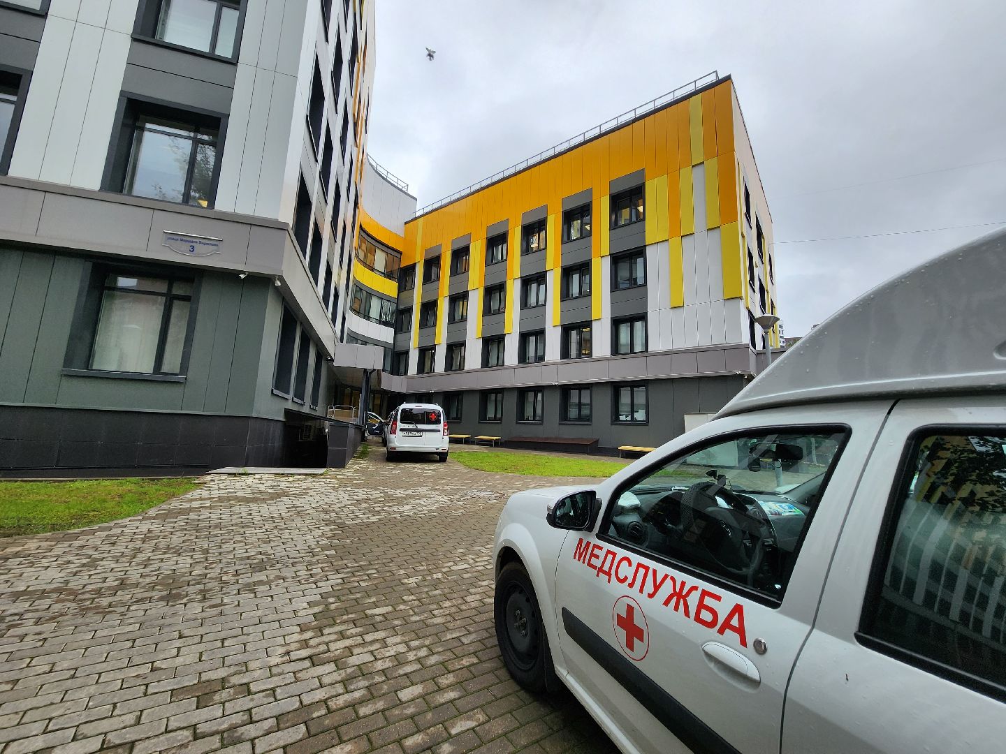 Одинцово, онкология, больница, день открытых дверей, профилактика,