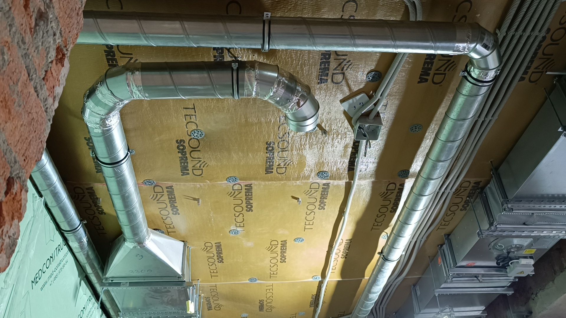 Лобня, ремонт, медицина