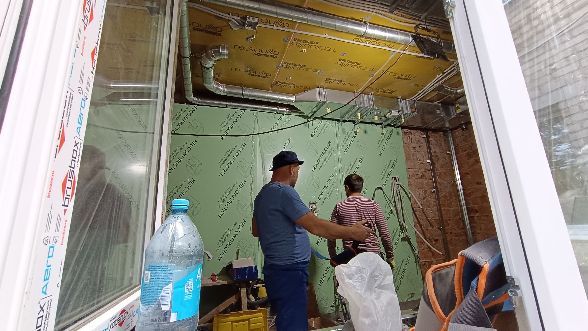 Лобня, ремонт, медицина