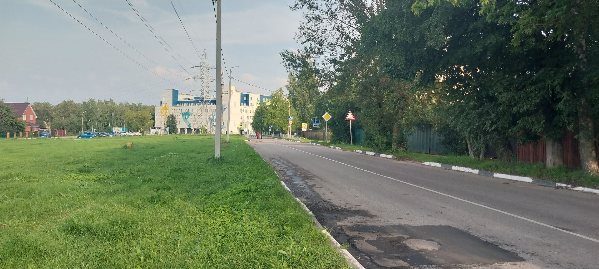 Коломна, дороги, ямочный ремонт, дорожный ремонт