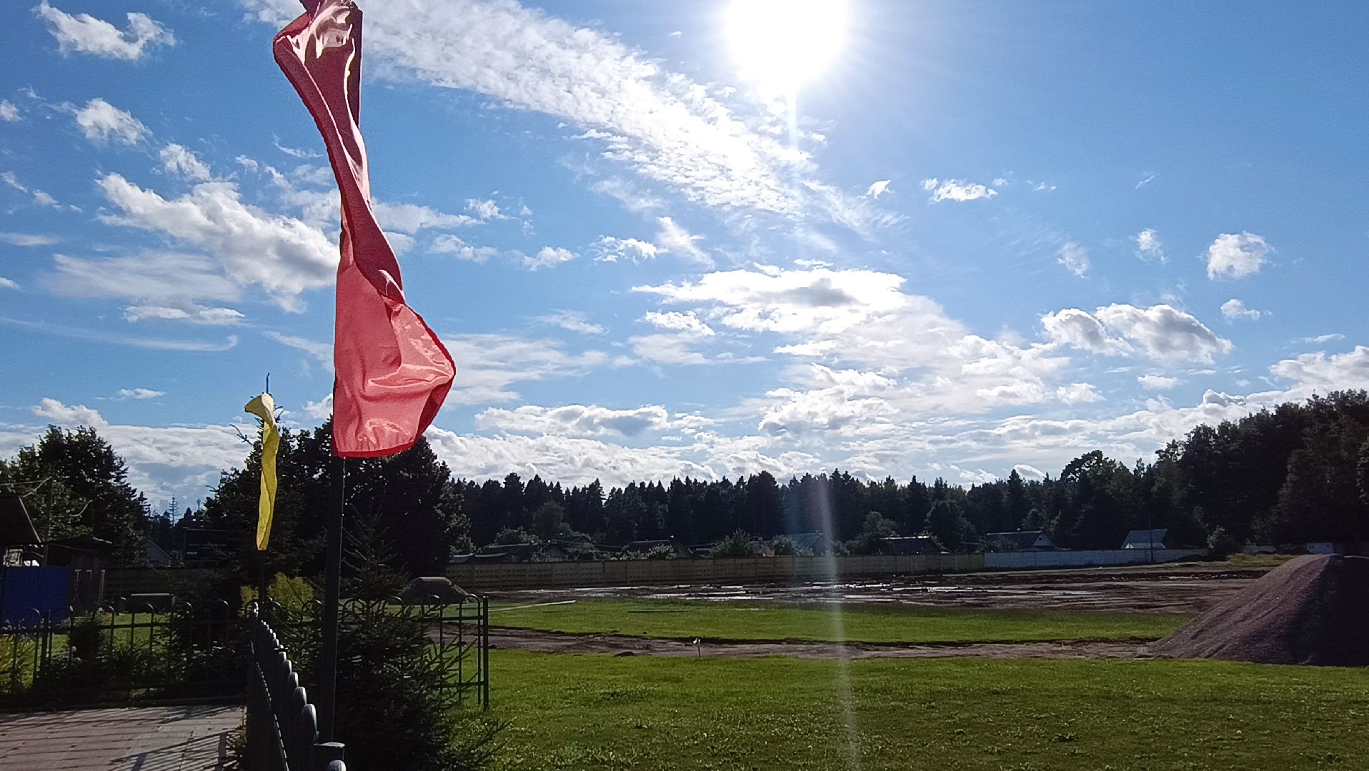 Лобня, спорт, стадион