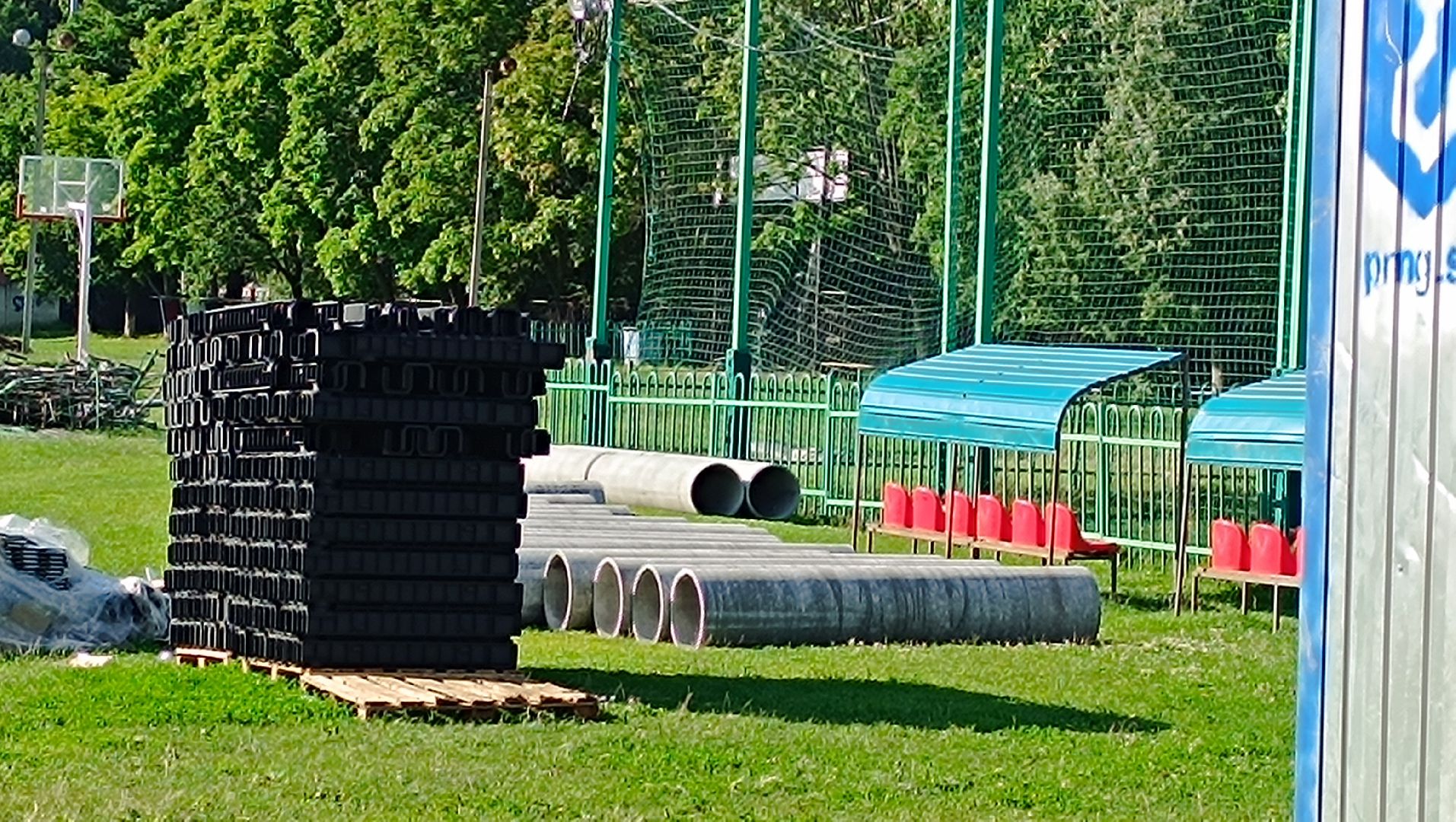 Лобня, спорт, стадион