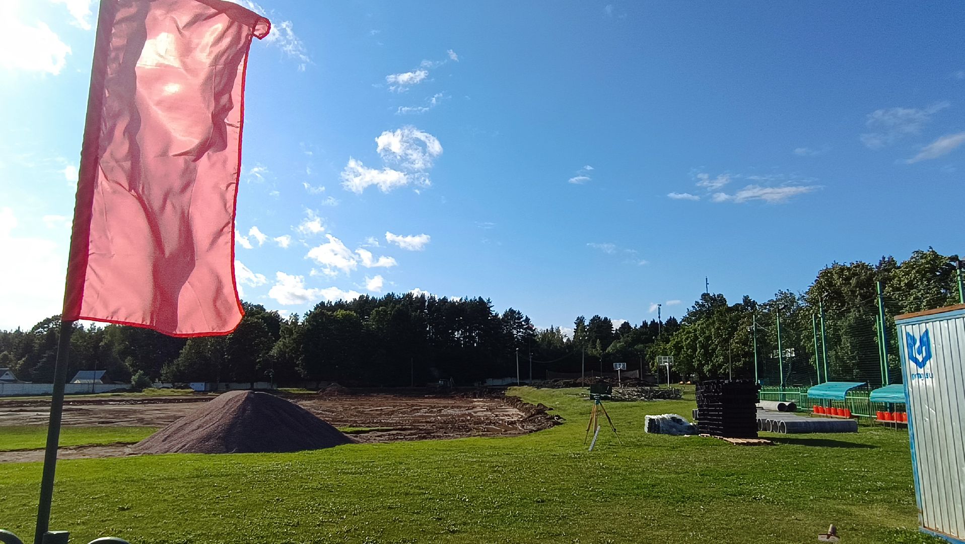 Лобня, спорт, стадион