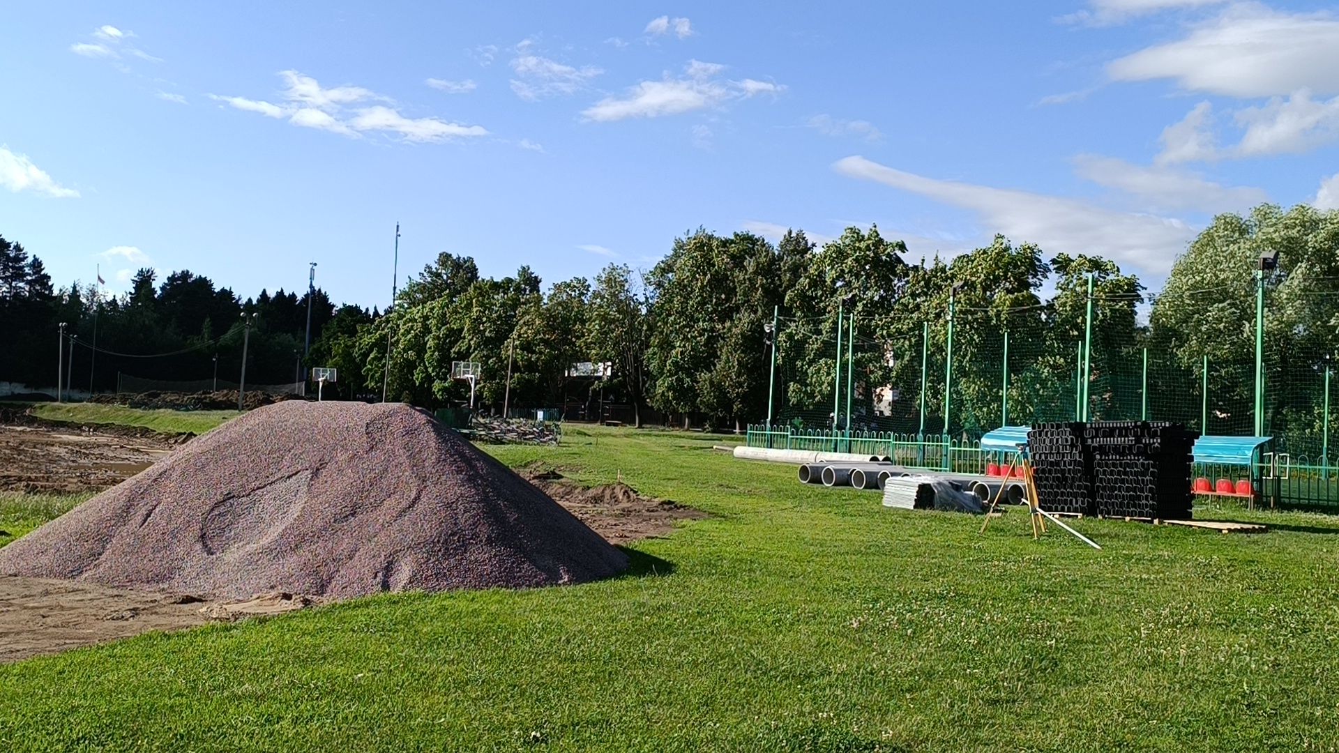 Лобня, спорт, стадион