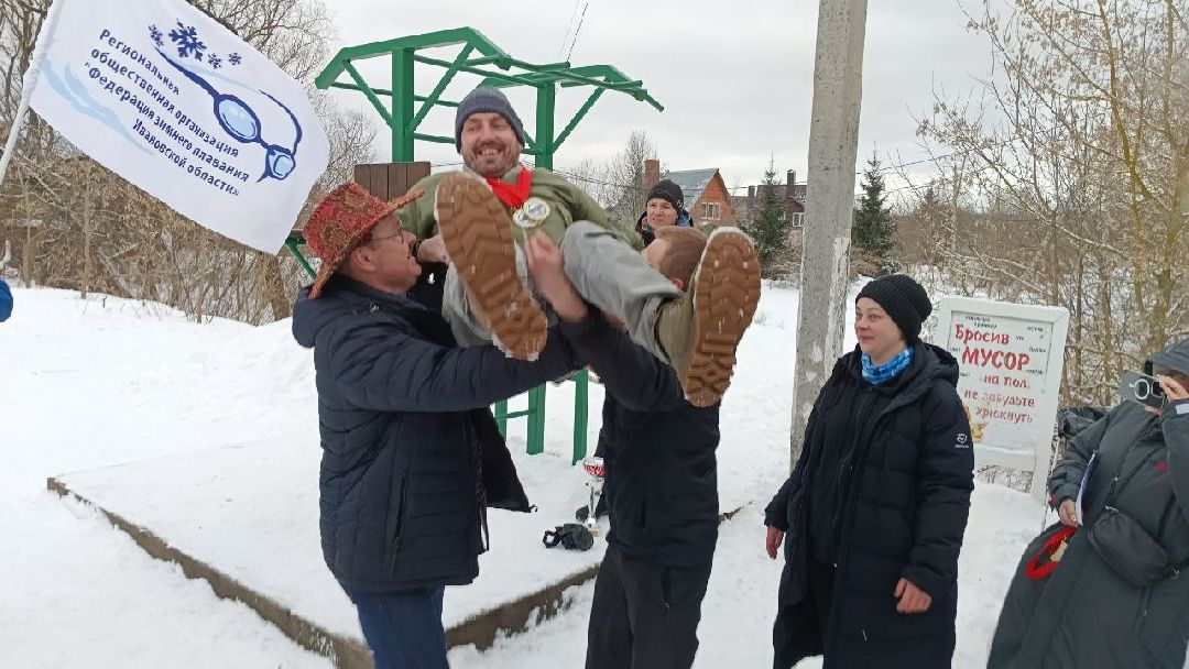 Моржи, Кубок Подмосковья, ЗОЖ, Домодедово