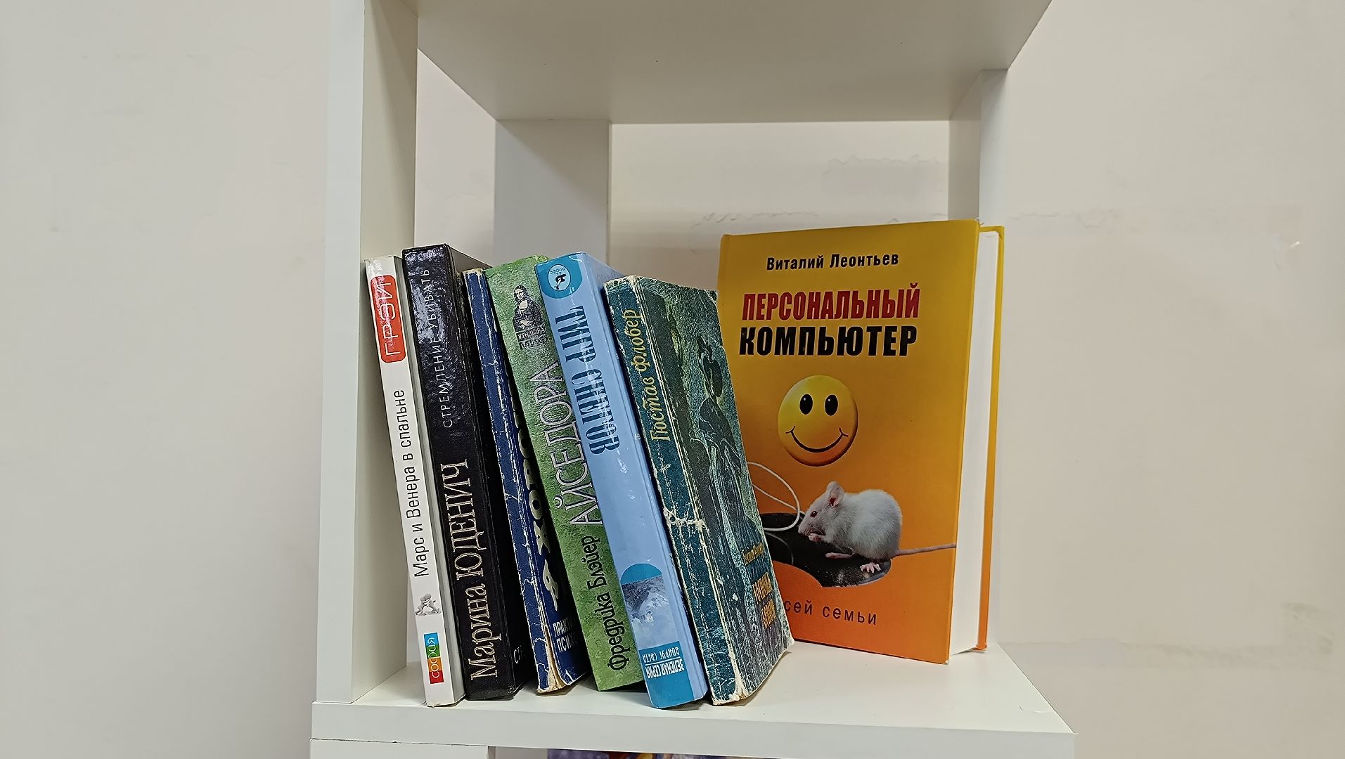 Лобня, дети, книги