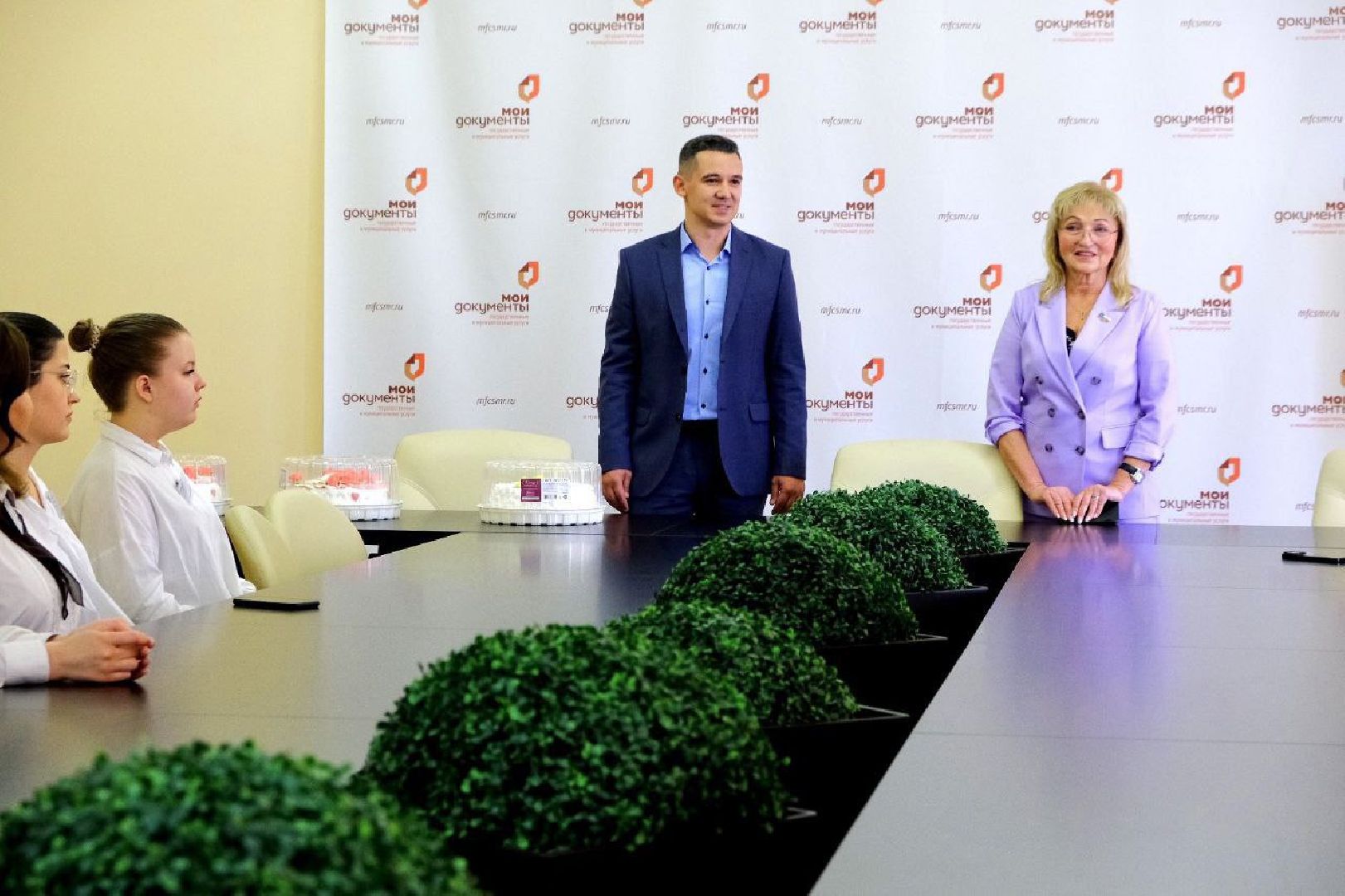 Солнечногорск, праздник, мфц, сотрудники, поздравление