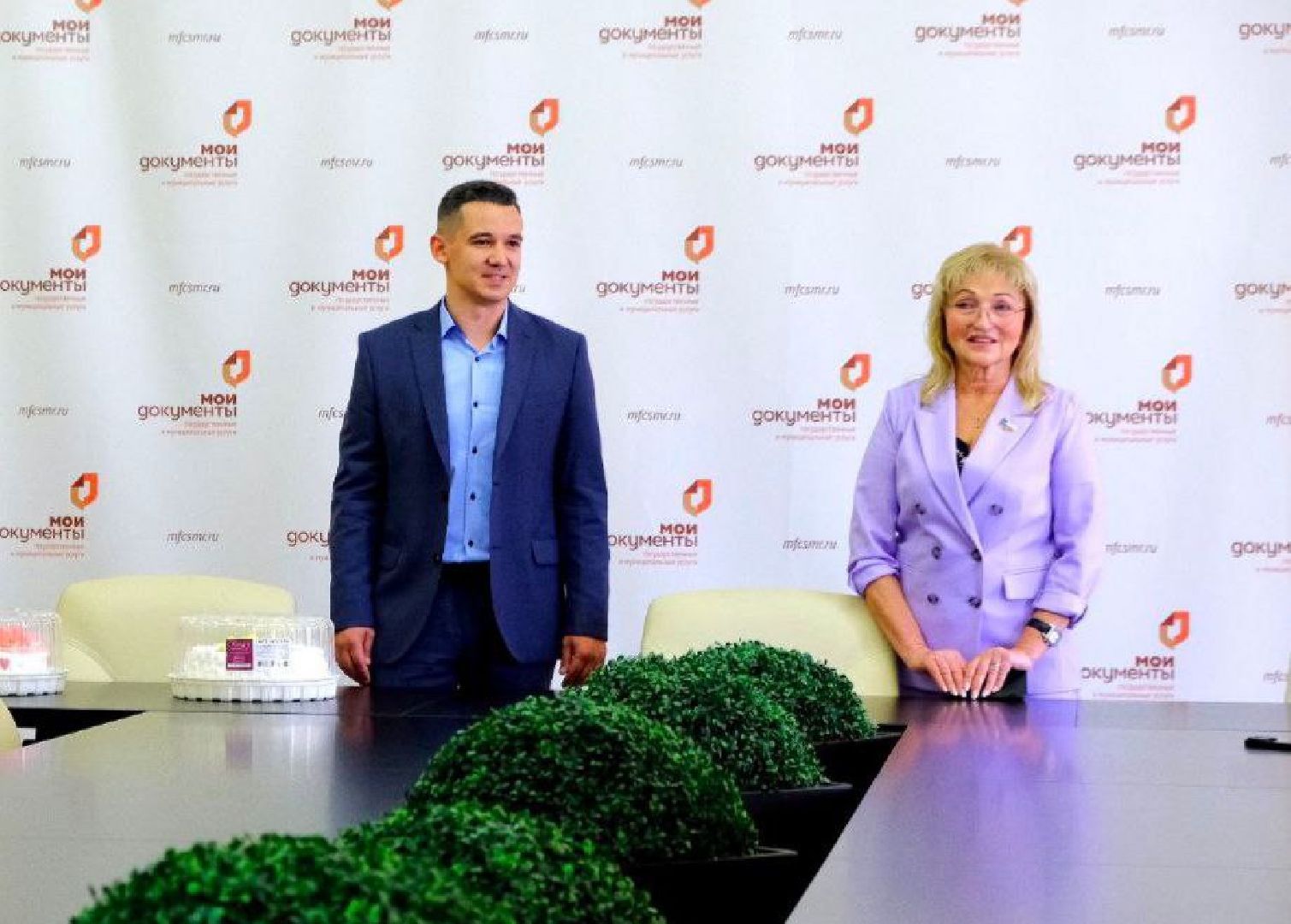 Солнечногорск, праздник, мфц, сотрудники, поздравление