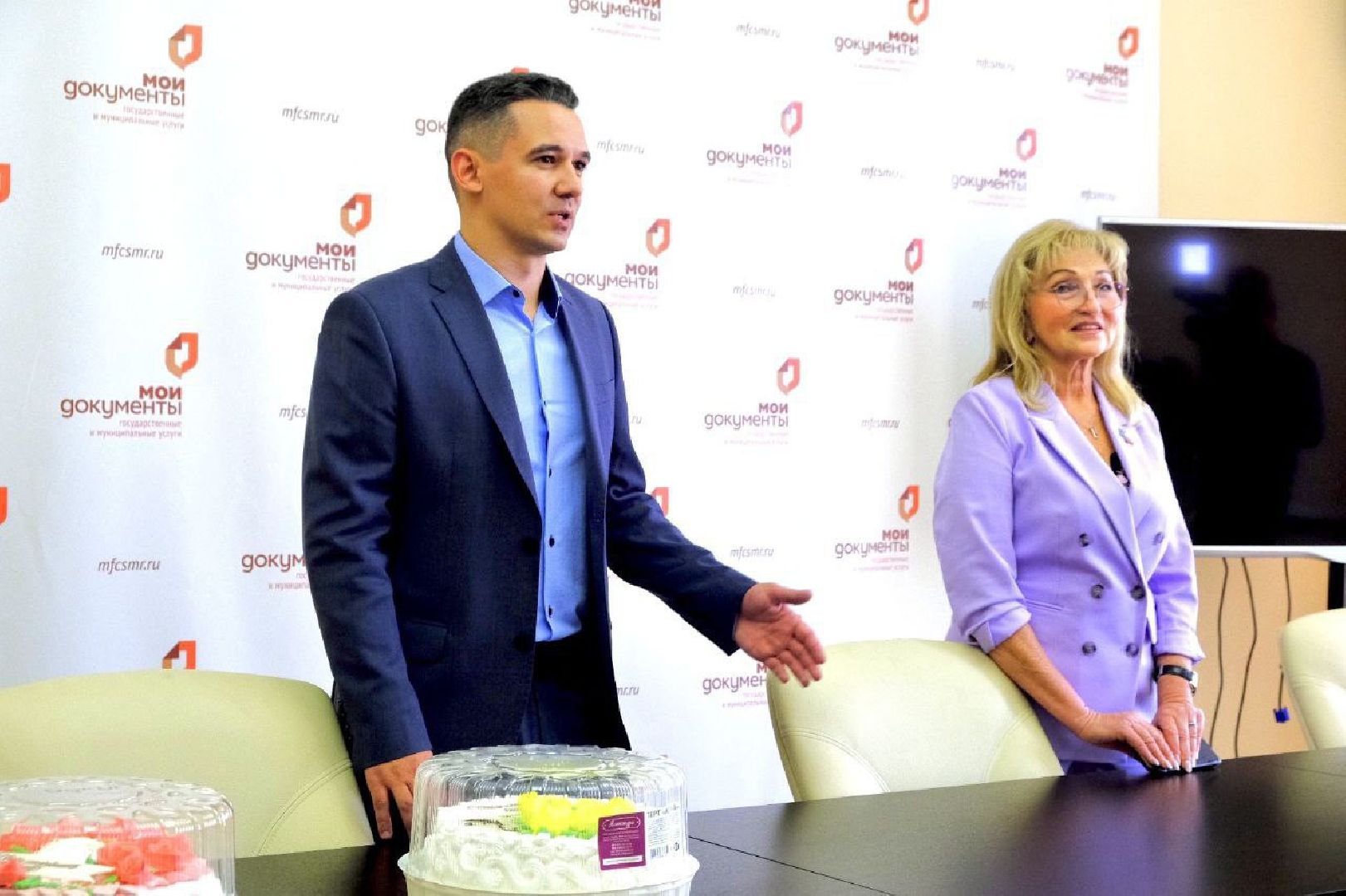 Солнечногорск, праздник, мфц, сотрудники, поздравление