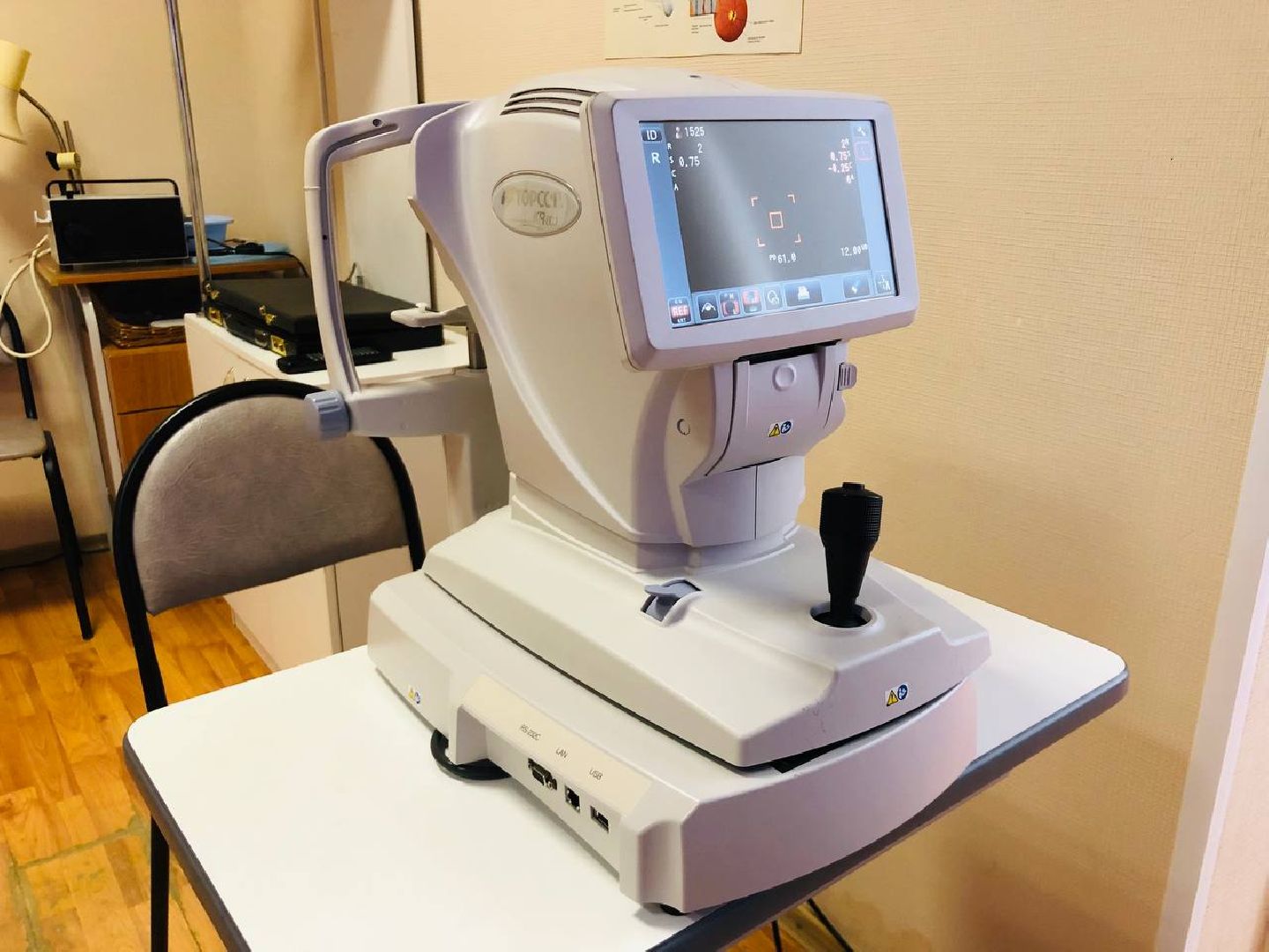 Руза, новое оборудование, офтальмолог, рефрактометр, пневмотонометр