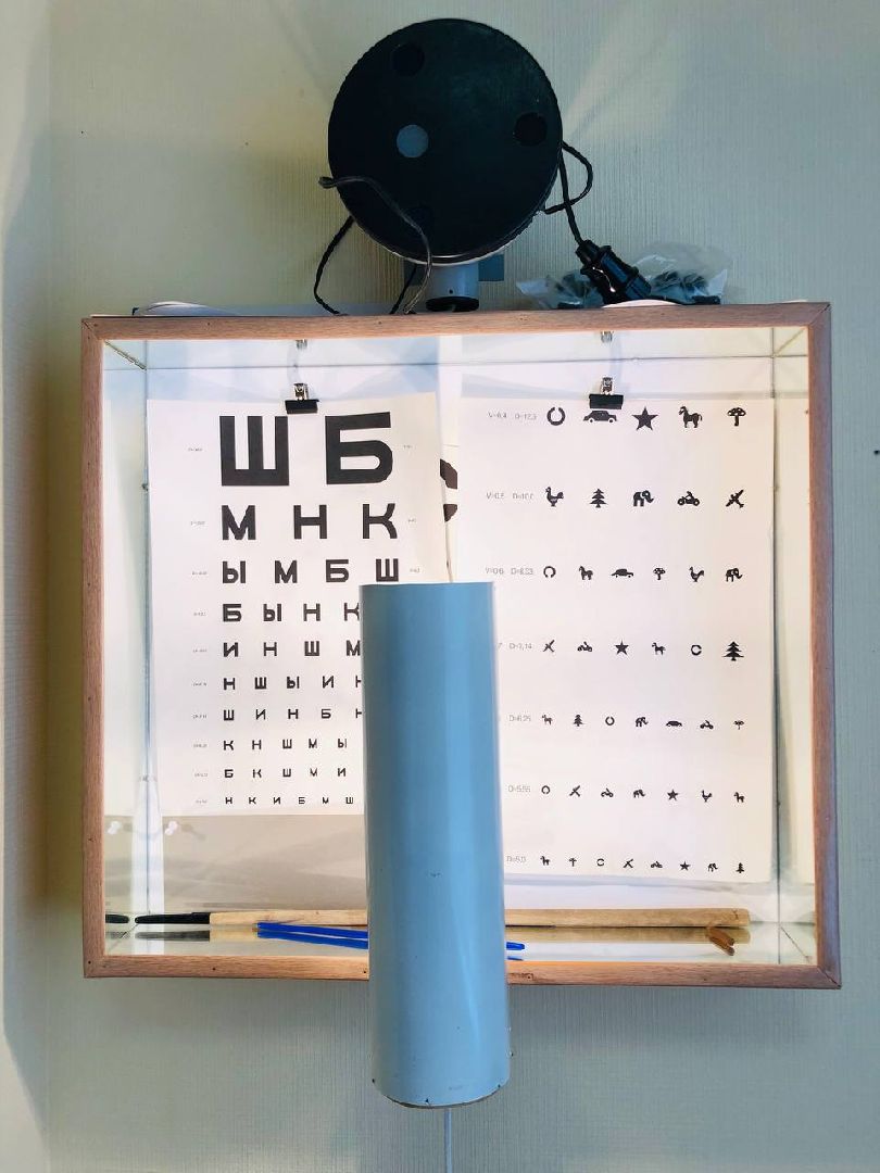 Руза, новое оборудование, офтальмолог, рефрактометр, пневмотонометр