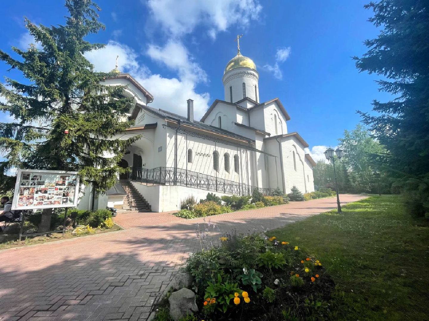 Сергиево-Посадский городской округ, Сергиев Посад, Вера, Бог, Благоустройство, Добрые дела, Троице-Сергиева Лавра