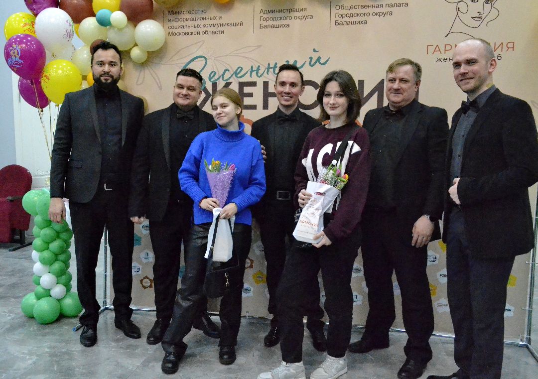 Балашиха, 8 марта, волонтёры, праздники, спорт, Ирина Скворцова