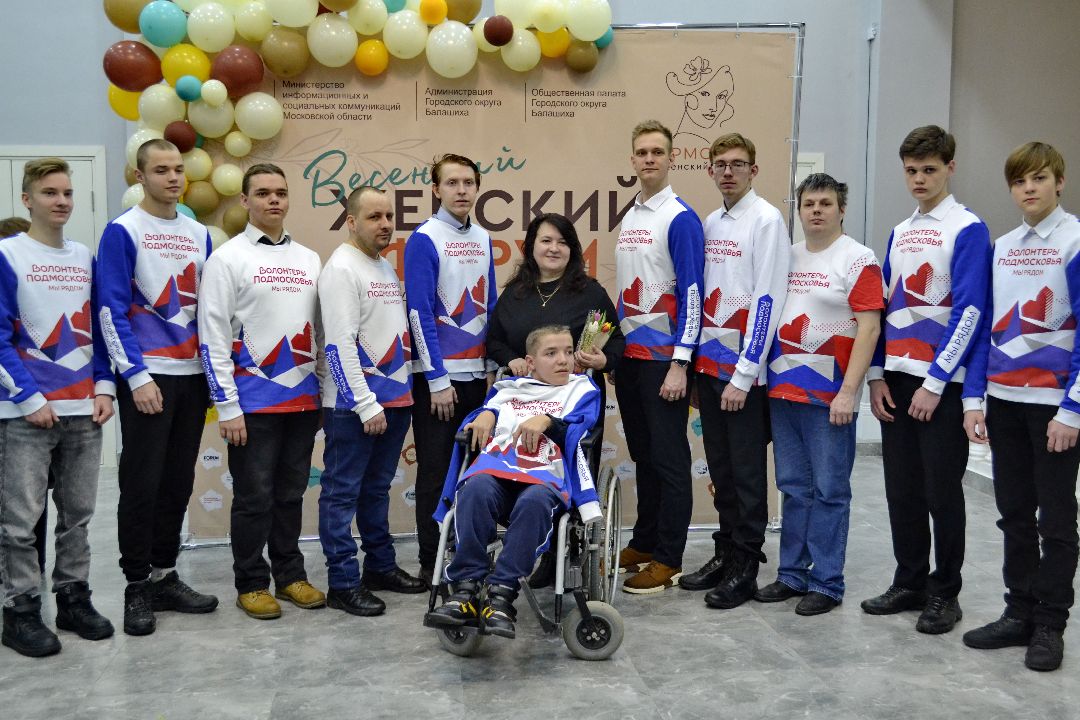 Балашиха, 8 марта, волонтёры, праздники, спорт, Ирина Скворцова