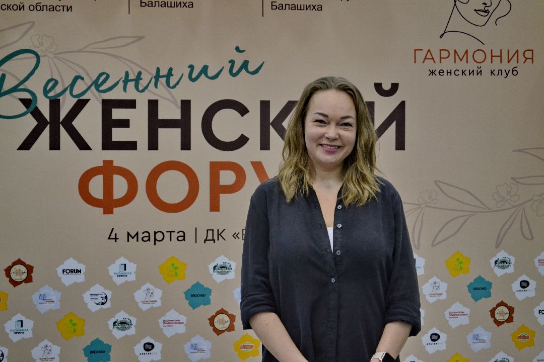 Балашиха, 8 марта, волонтёры, праздники, спорт, Ирина Скворцова