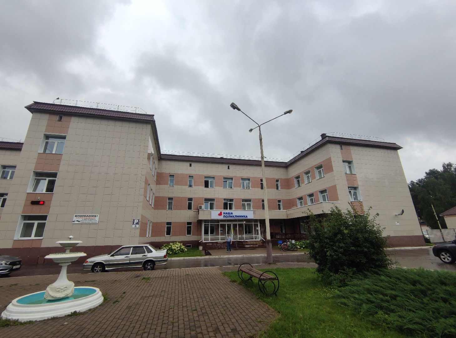 Поликлиника, левый берег, Дубна, мобильный маммограф, диспансеризация