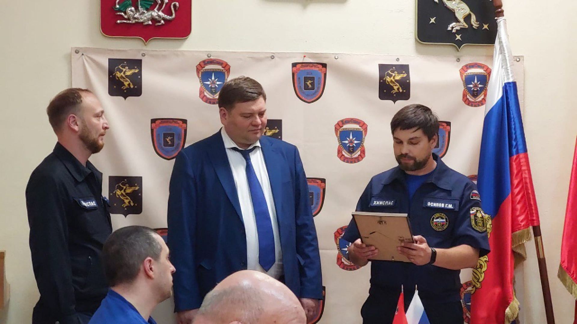 Химки, служба спасения, спасатели, ХимСпас, награждение