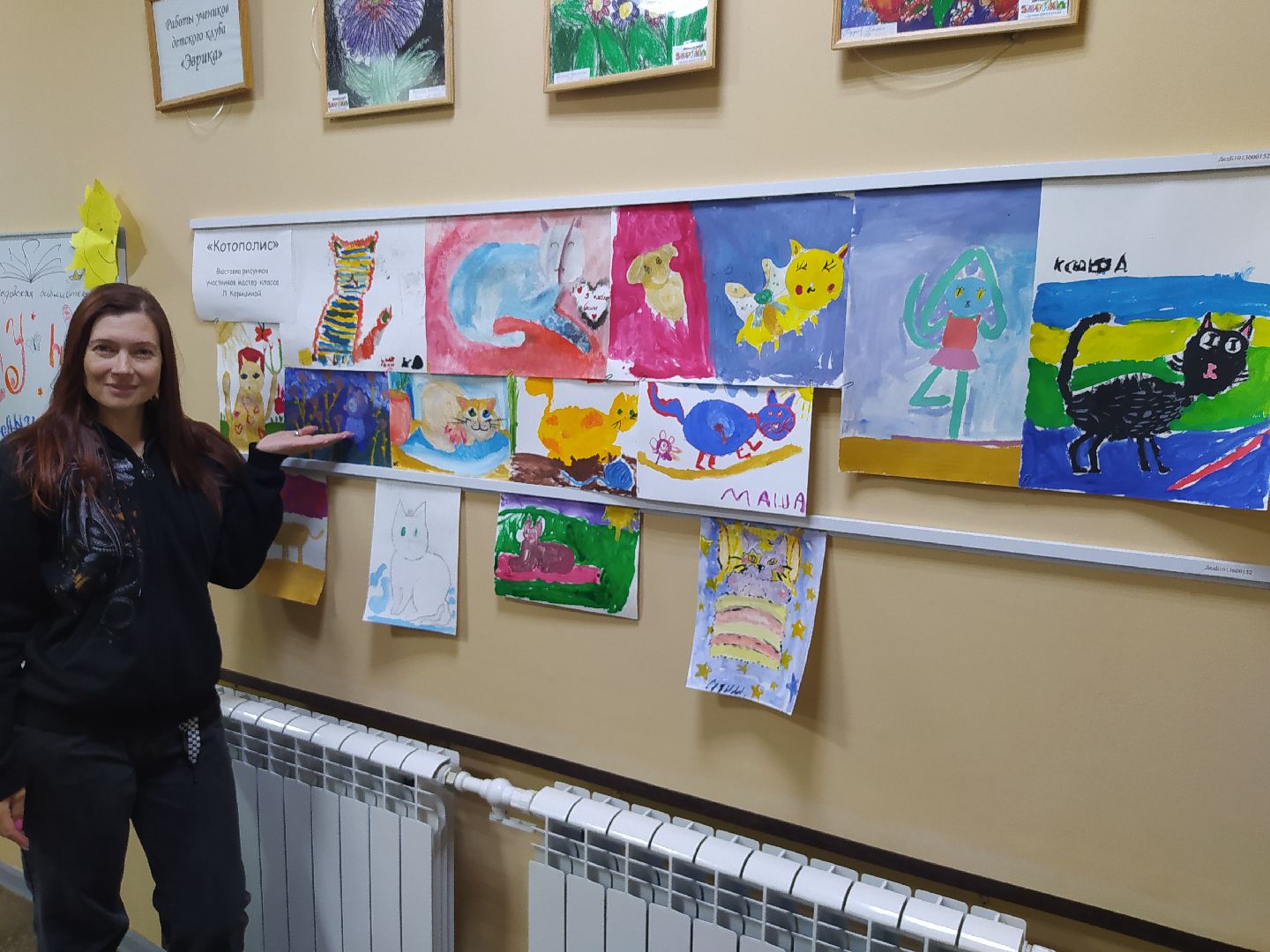 Дедовск, библиотека, выставка, дети