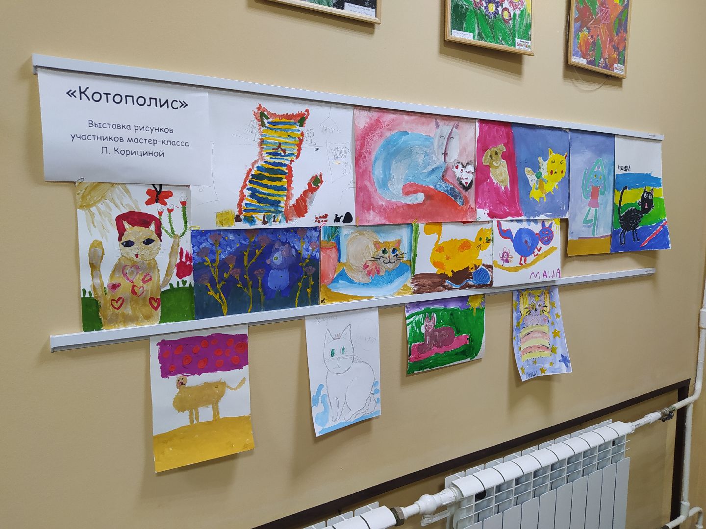 Дедовск, библиотека, выставка, дети