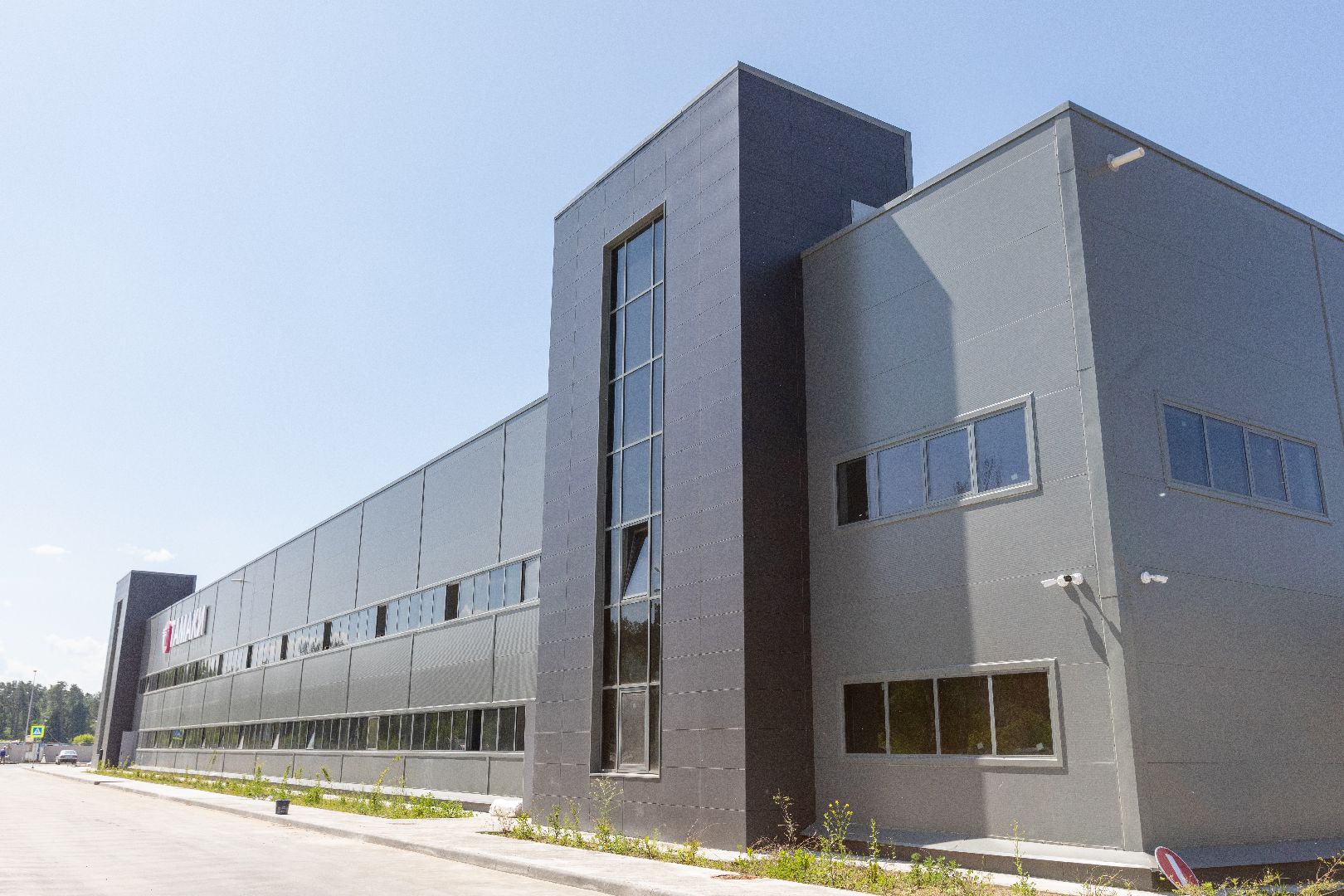 лыткарино, экономика, европродукт, тамаки,