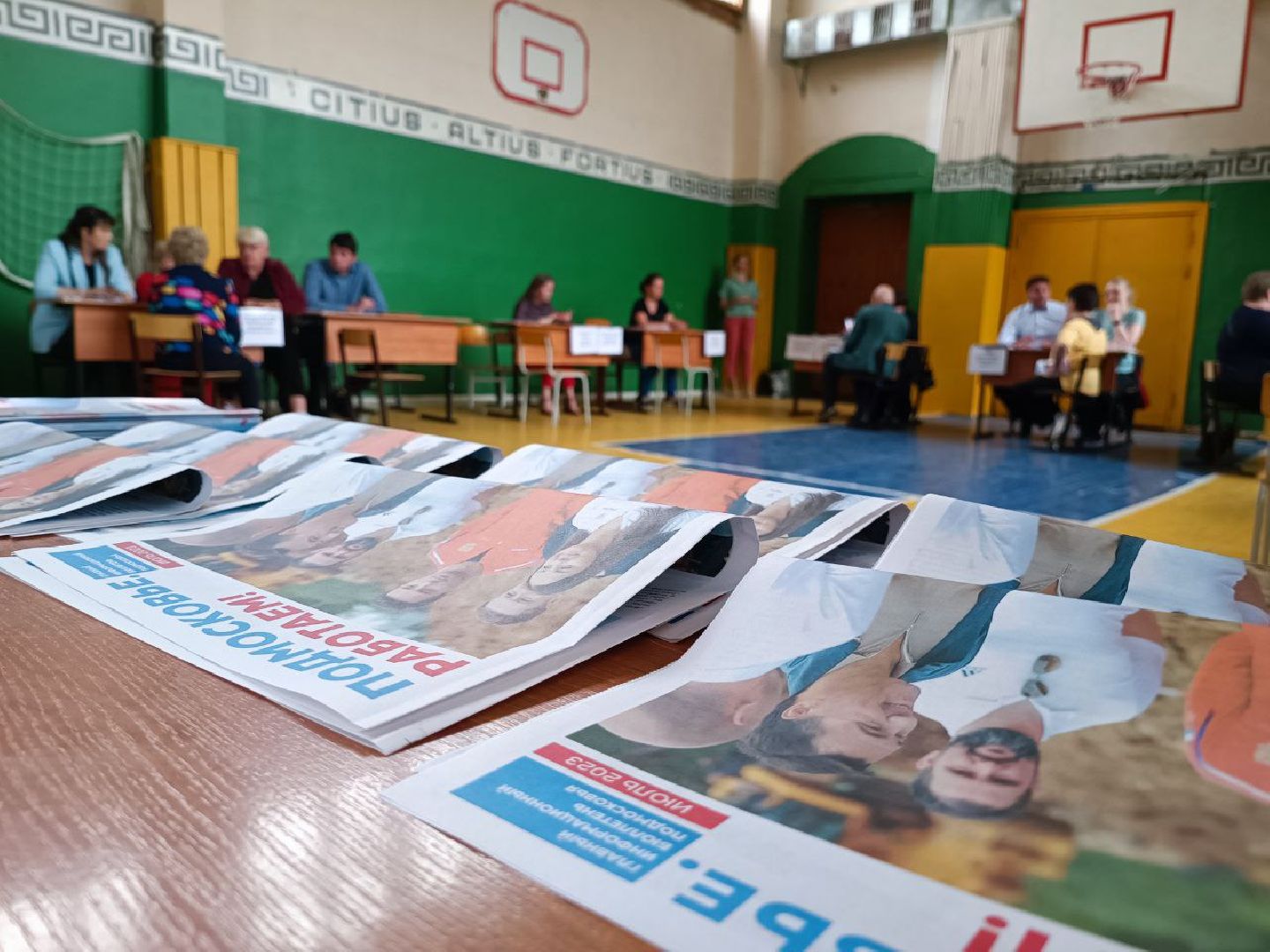 Можайск, Можайский городской округ, Подмосковье, выездная администрация, встреча, жители, прием граждан, глава округа