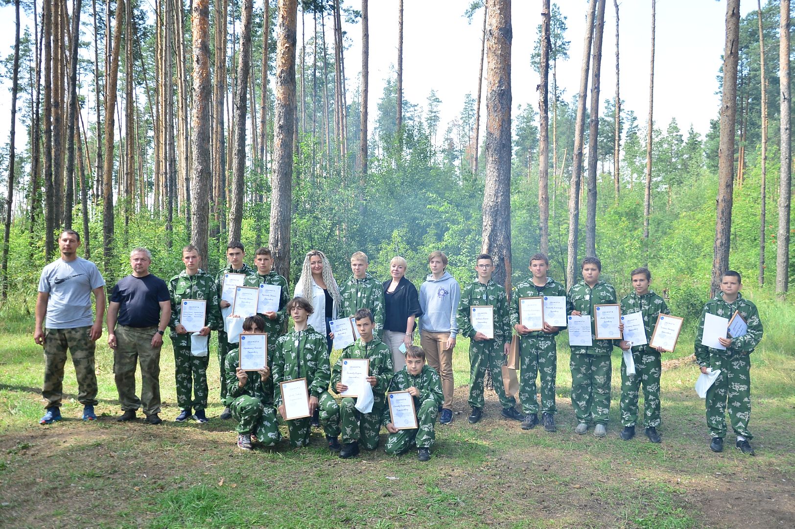 #Шатура#Альфа#спорт#лагерь#КМЦ