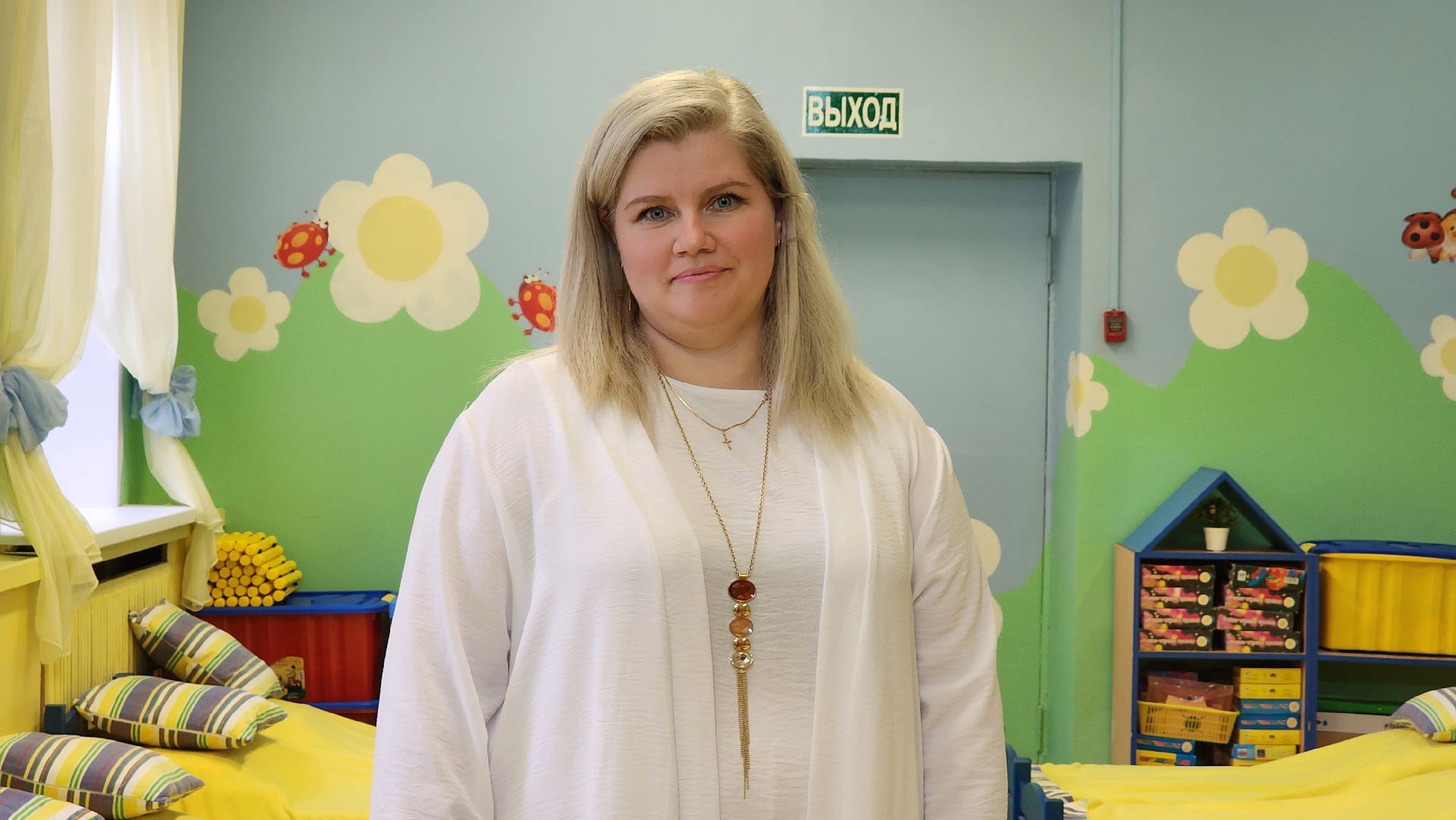 социальная ипотека, образование,