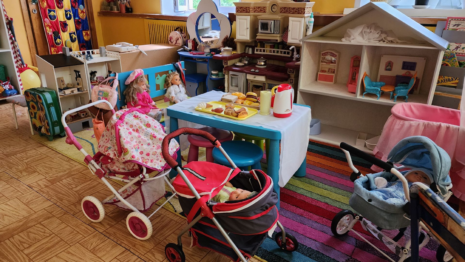 социальная ипотека, образование,