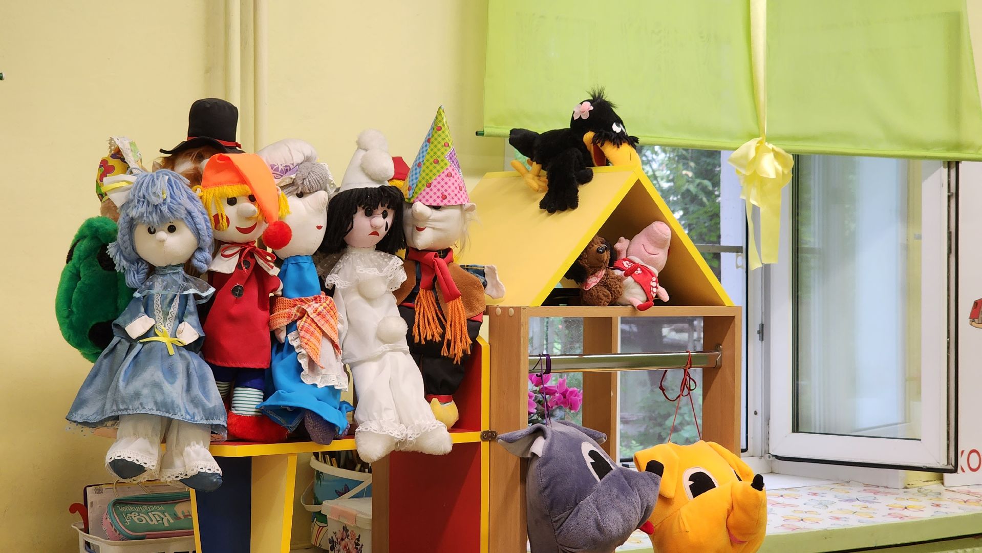 социальная ипотека, образование,