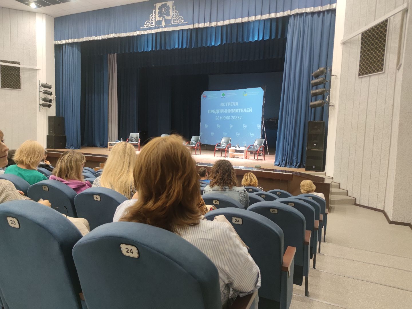 Встреча, бизнес, экономика, предпринимательство, Андрей Ковалев, Дубна