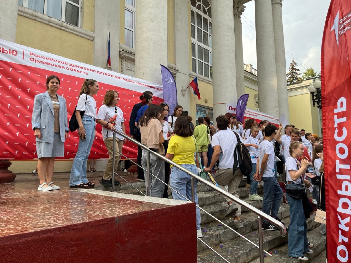 лыткарино, общество, литература, движение первых,