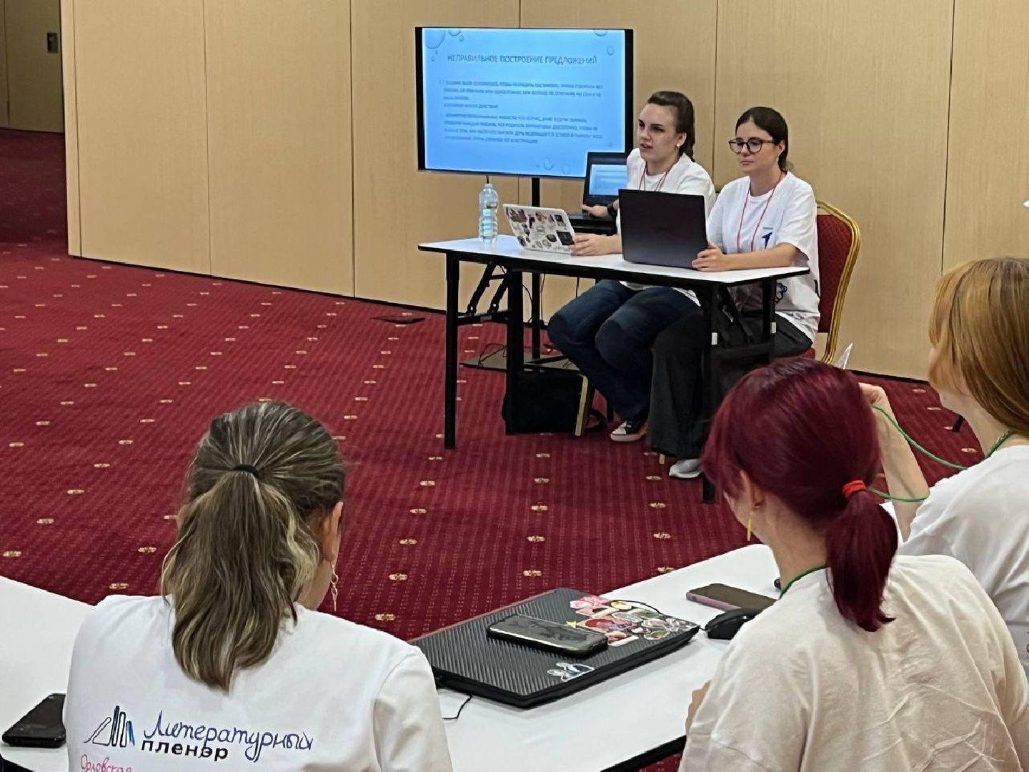 лыткарино, общество, литература, движение первых,