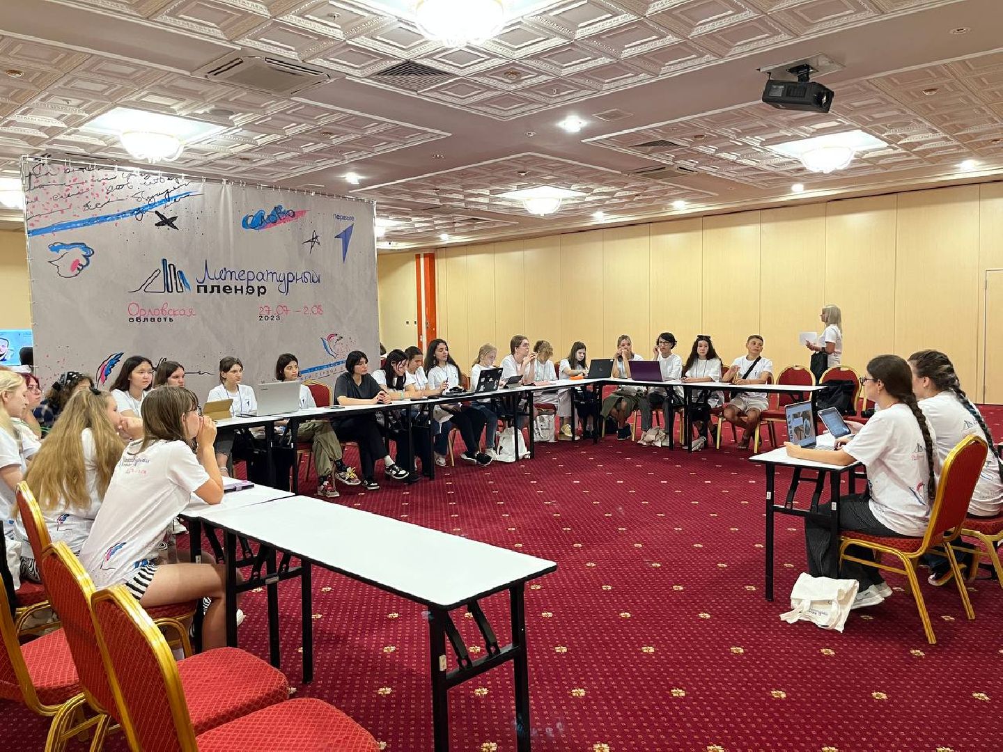 лыткарино, общество, литература, движение первых,