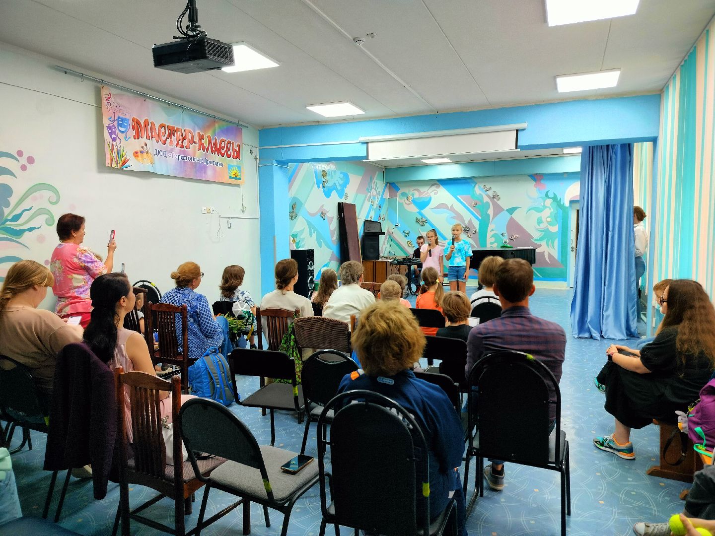 КДЦ Протон, Протвино, творческая мастерская, концерт, дети, каникулы