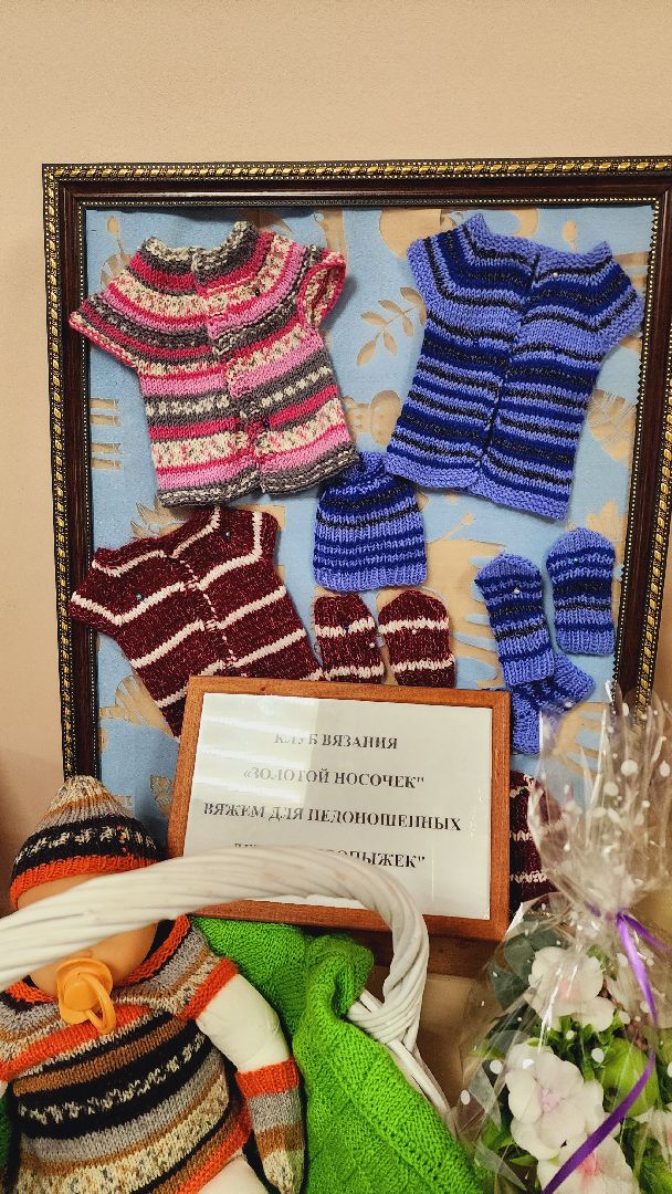 Подмосковье, Ивантеевка, общество