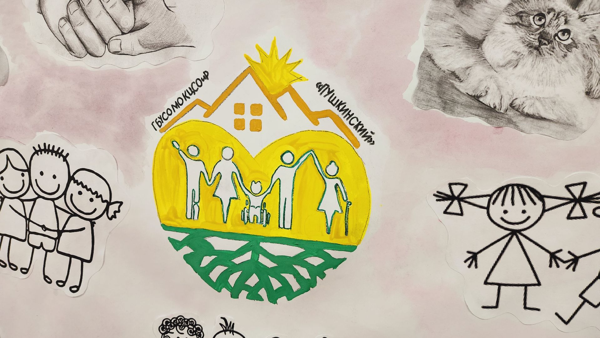 Подмосковье, Ивантеевка, общество