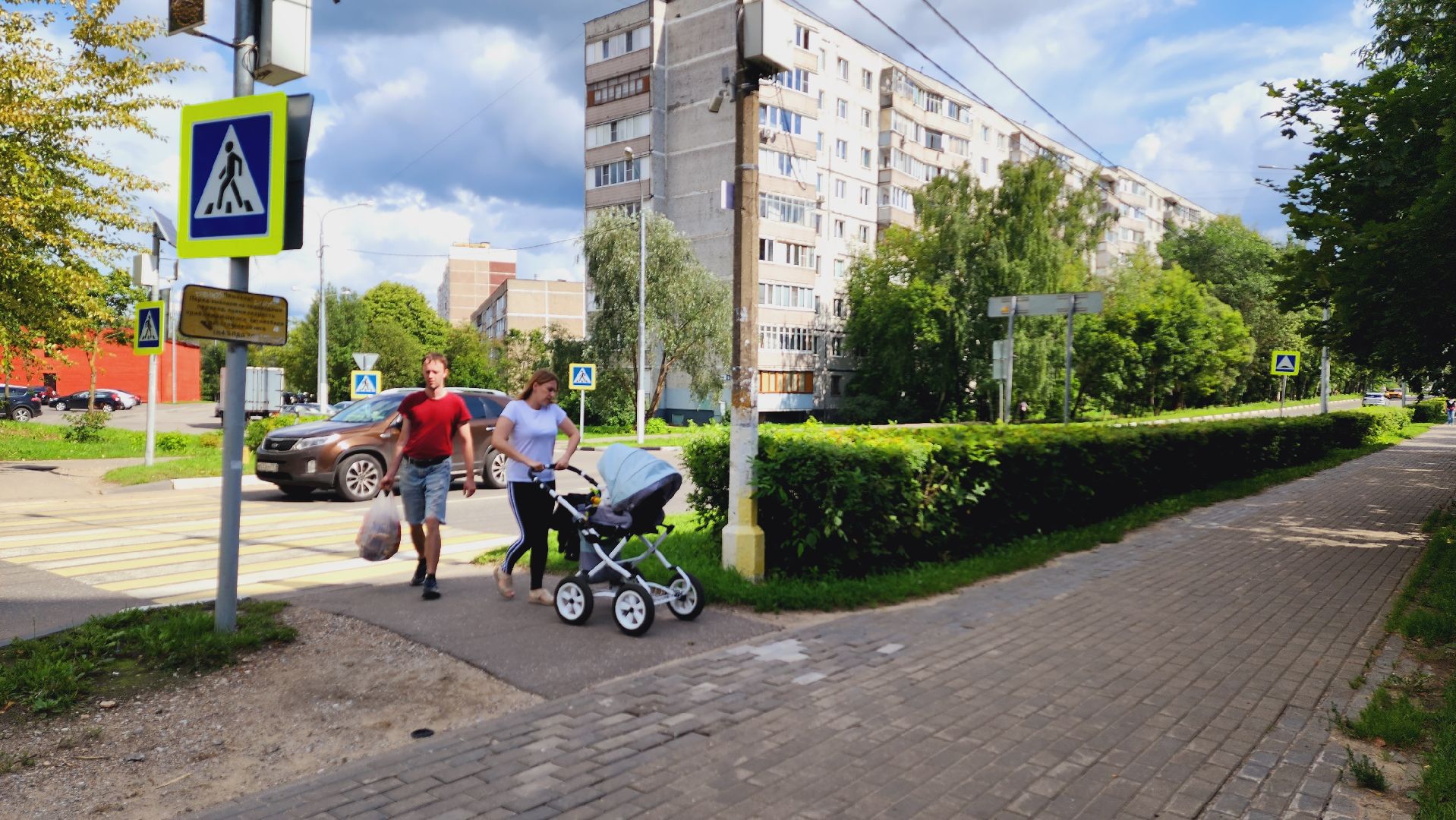 Подмосковье, Ивантеевка, благоустройство