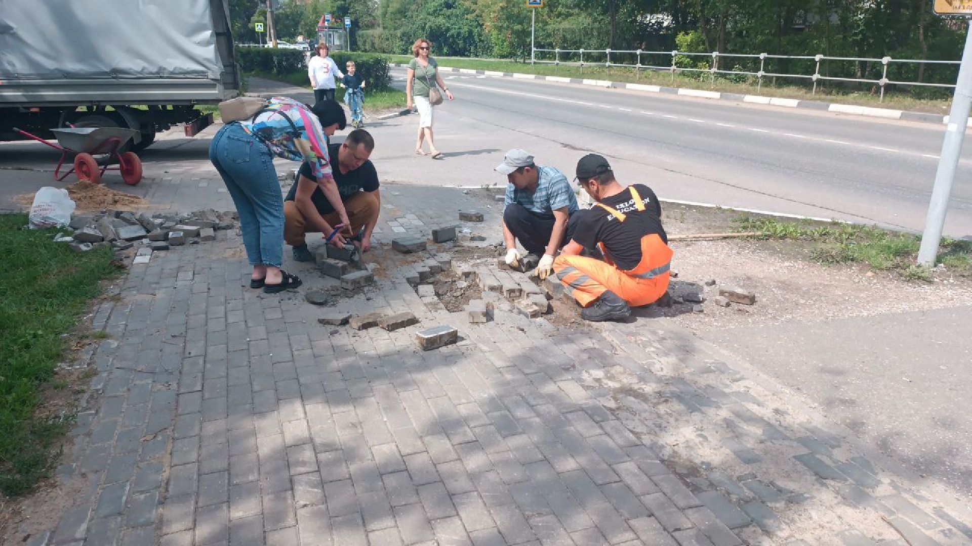 Подмосковье, Ивантеевка, благоустройство