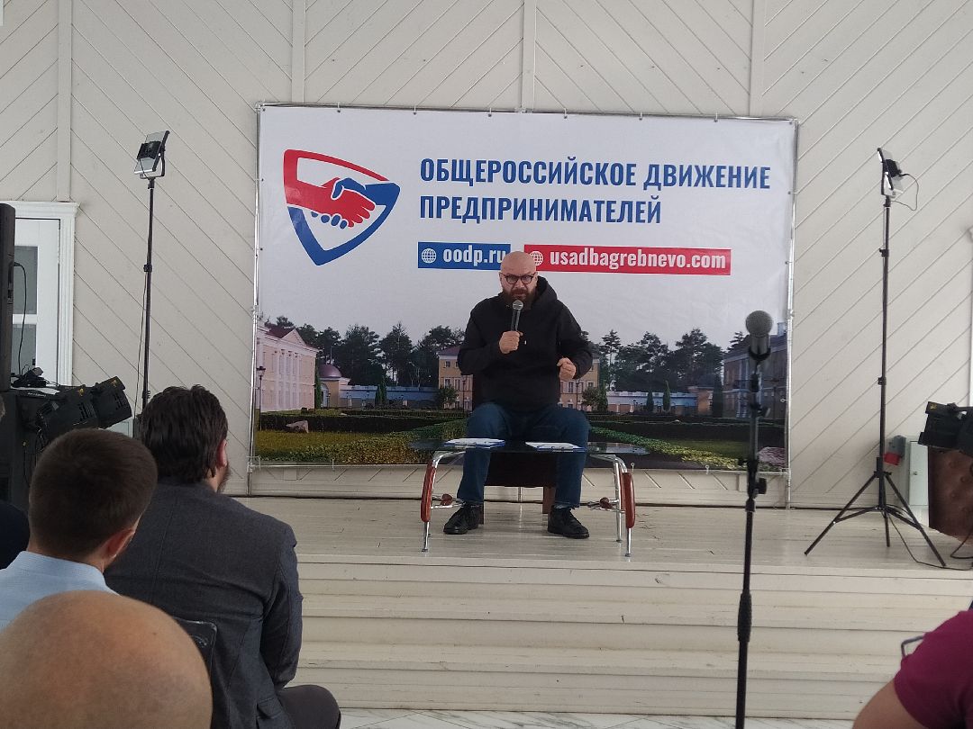 Бизнес, предприниматель, Щёлково, Гребнево, Андрей Ковалёв